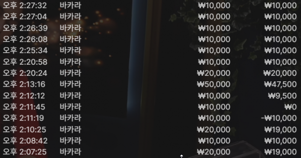 24d3aec1db832e6feddda292076a6c72_1755522994_2769.png