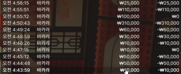 24d3aec1db832e6feddda292076a6c72_1755617816_8929.png