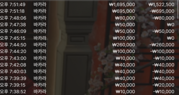 504a1c0d298a2c0b6650be82f3c0f3ad_1755860073_5622.png