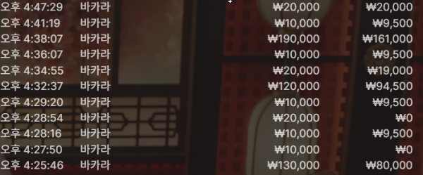 504a1c0d298a2c0b6650be82f3c0f3ad_1755860176_6077.png