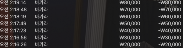 67beb6235067fe32553887d702288a33_1755750821_6496.png