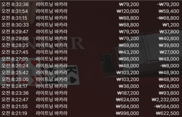 704a1d14ebd7c85d15a8b37440d3854c_1755907468_5286.png