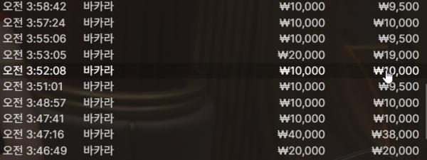 7673ef7071b8b5d40bb07b39274e5a83_1756128525_0623.png