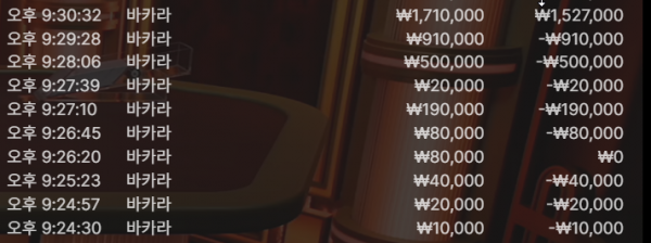 84c41a6ddeeefc4029d46fb784ad7707_1756223718_6092.png