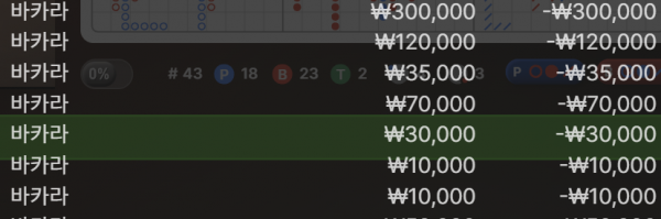 85e1b7776e6bd4243b5d116b499819b3_1755588271_9408.png