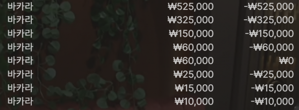 932b2c9f8b3512788282cf99d17dff9c_1755179823_7898.png