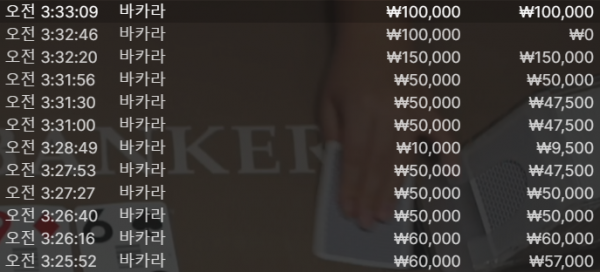 af974b4bd21d407b70ef05874b468723_1754015314_7905.png