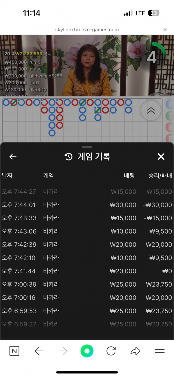 b4e0b29d101f58d25e92138d32e7091c_1756477442_5977.png