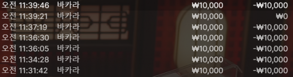 c70f50f2ffb1b0f346bcafaf4fcb48ef_1755748769_254.png