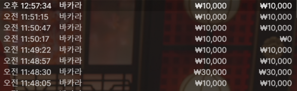 c70f50f2ffb1b0f346bcafaf4fcb48ef_1755748855_5998.png
