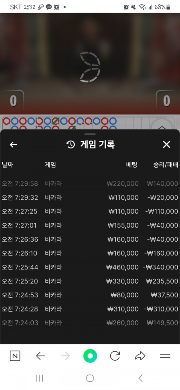 1000017725.jpg