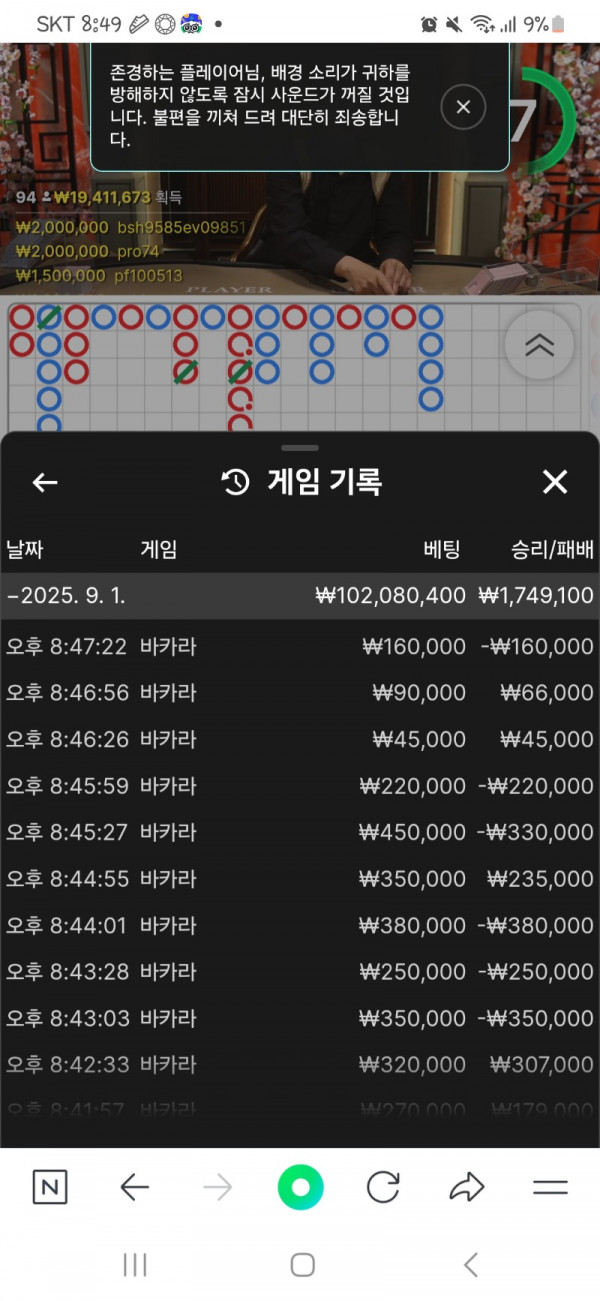 1000017726.jpg