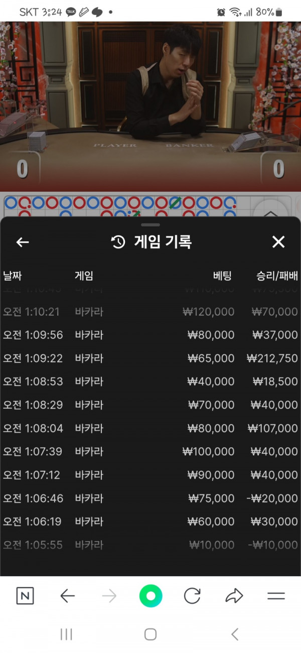 1000017833.jpg