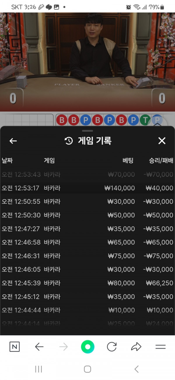 1000017834.jpg