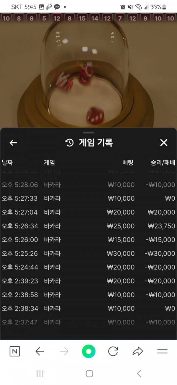 1000017862.jpg