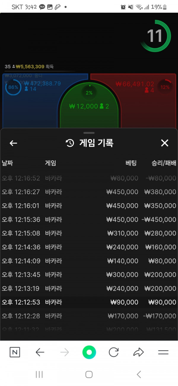 1000018087.jpg