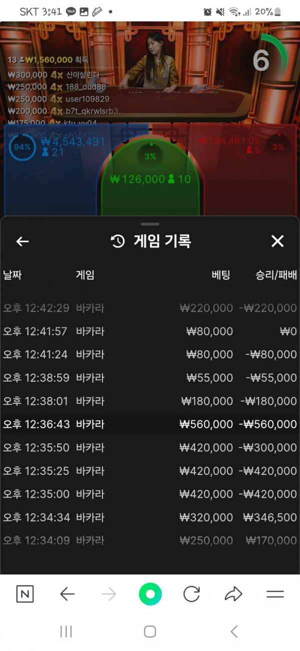 1000018085.jpg