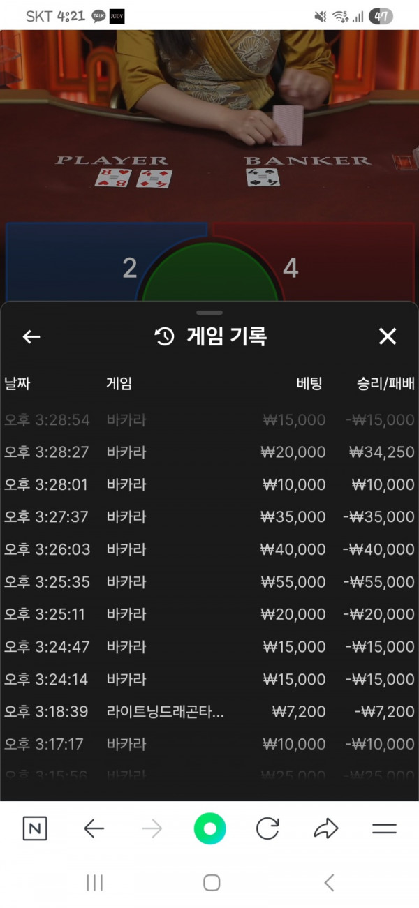 1000018150.jpg