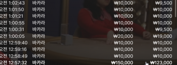 963cc4a25940b4fce102069af66d8193_1757952266_1143.png