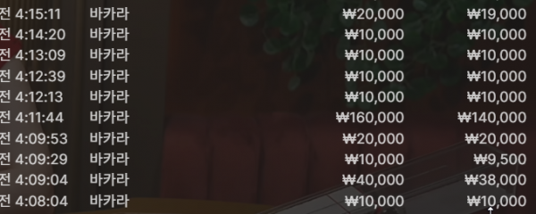 d15c90b324c3d14a7acab400255f761b_1756902600_8146.png