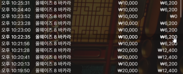 d621aa46cf081a2325a89568994afaa7_1758202045_8006.png