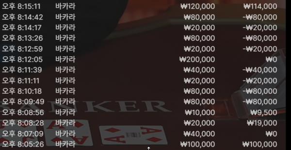 e0cdf146e7e6beeaedf252bee151ef9a_1758807011_4206.png