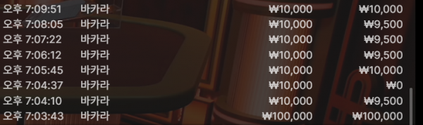 e0cdf146e7e6beeaedf252bee151ef9a_1758807098_5574.png