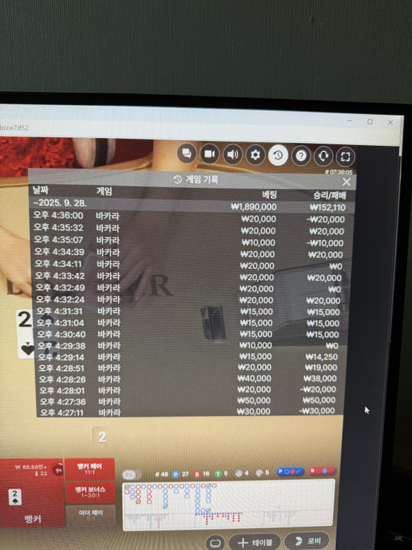 e390de132a286bdb32aa8e883f3d86c7_1759045914_9914.jpeg