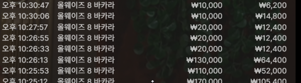 f5dc846eadb50fe7616a9f1bbca2f4f6_1758721537_8169.png