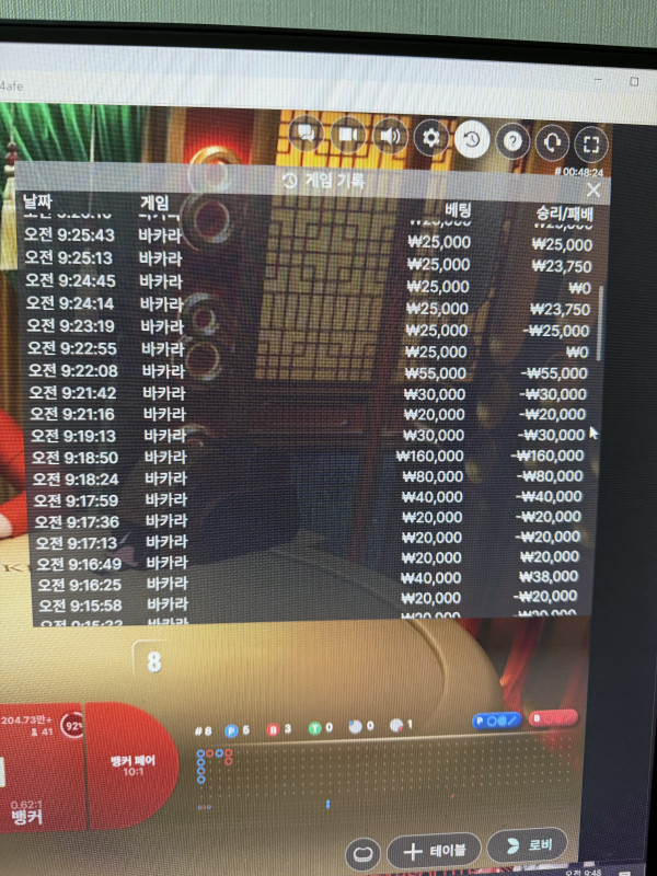 123304b790b74e5fb24fa6e9e953b579_1759625681_5281.jpeg
