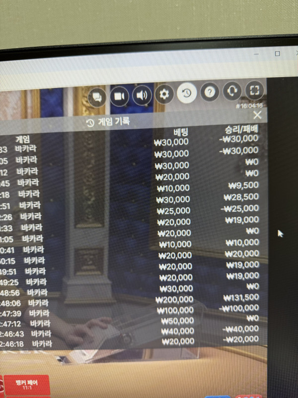 190ad2e0674e660498776e7d54185082_1761062976_845.jpeg