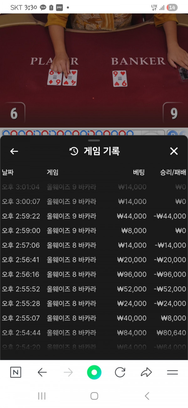 1000018157.jpg