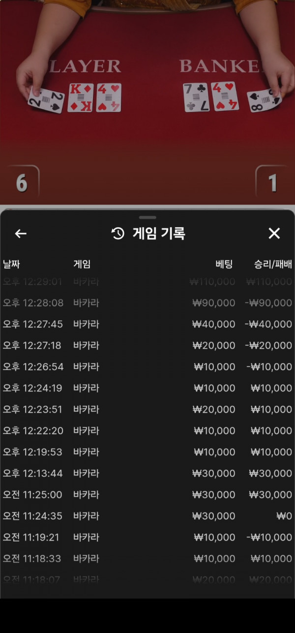 1000023830.jpg