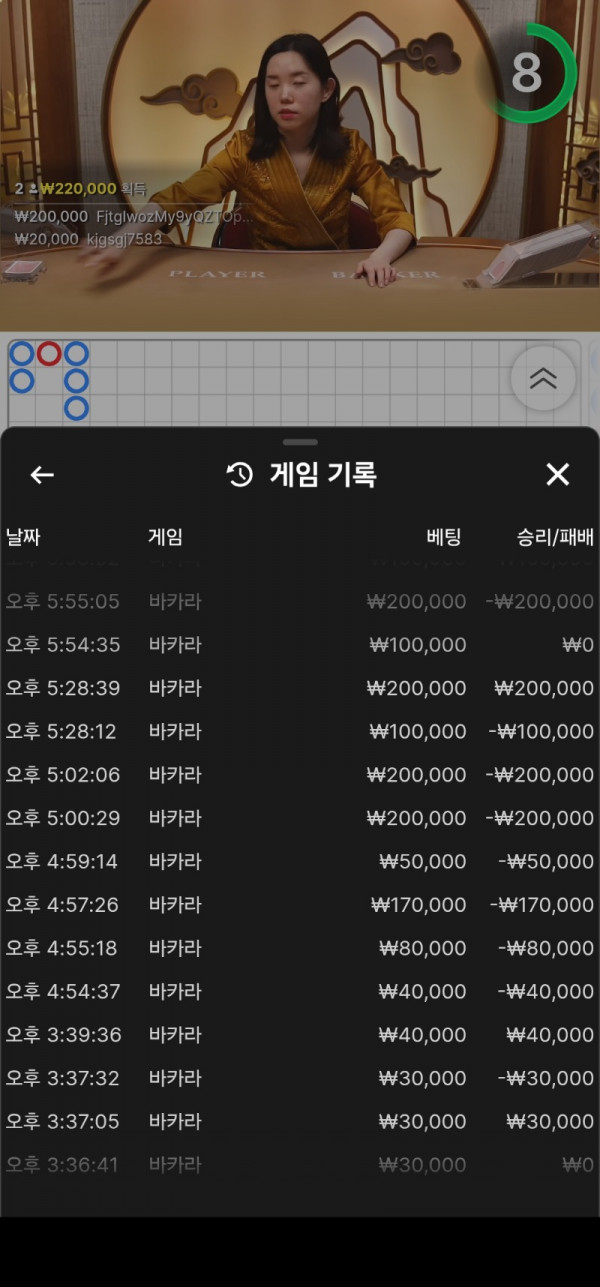 1000023863.jpg