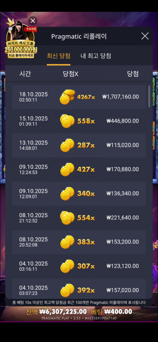 1000054781.jpg
