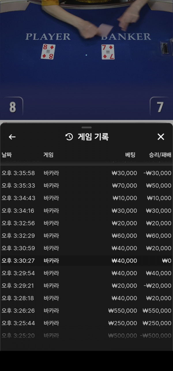 1000024330.jpg