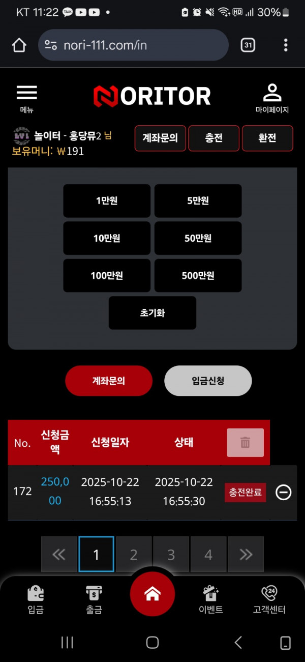 1000044775.jpg