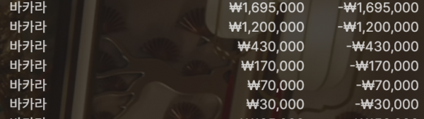 580358c2978303b6860abcef41cb21e1_1759538013_0093.png
