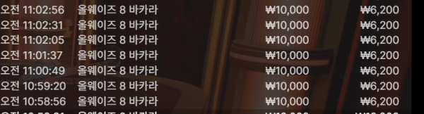 61d7d82e430016059e6a456514f14928_1760022732_7964.png